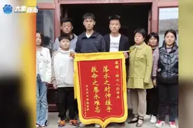 为啥登门谢恩要送羊？图片