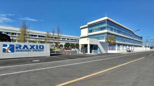 邛崃：建成先导产业突出的现代产业中心