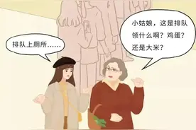 冬天女厕所里的画面，你想象不到，太难了图片