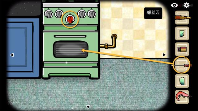 攻略 | 锈湖3《逃离方块: 四季-Cube Escape:Seasons》移动端通关攻略