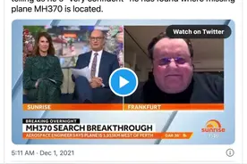 失踪7年的马航MH370终于有重大进展专家有望明年在印度洋海底找到图片