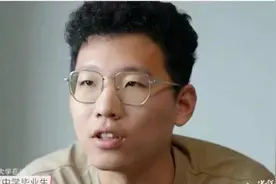 3年前要“拱城里白菜”的衡中学霸，后悔了图片