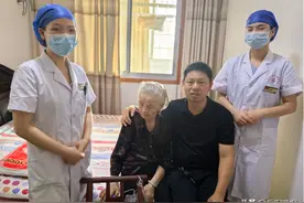 90岁奶奶卧床患病求救 汨罗市中医院上门解燃眉之急图片