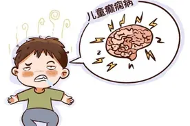 家长该如何与各年龄段的癫病患儿沟通?图片