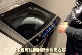 不会缠绕打结的洗衣机，确实不错，618放心买图片