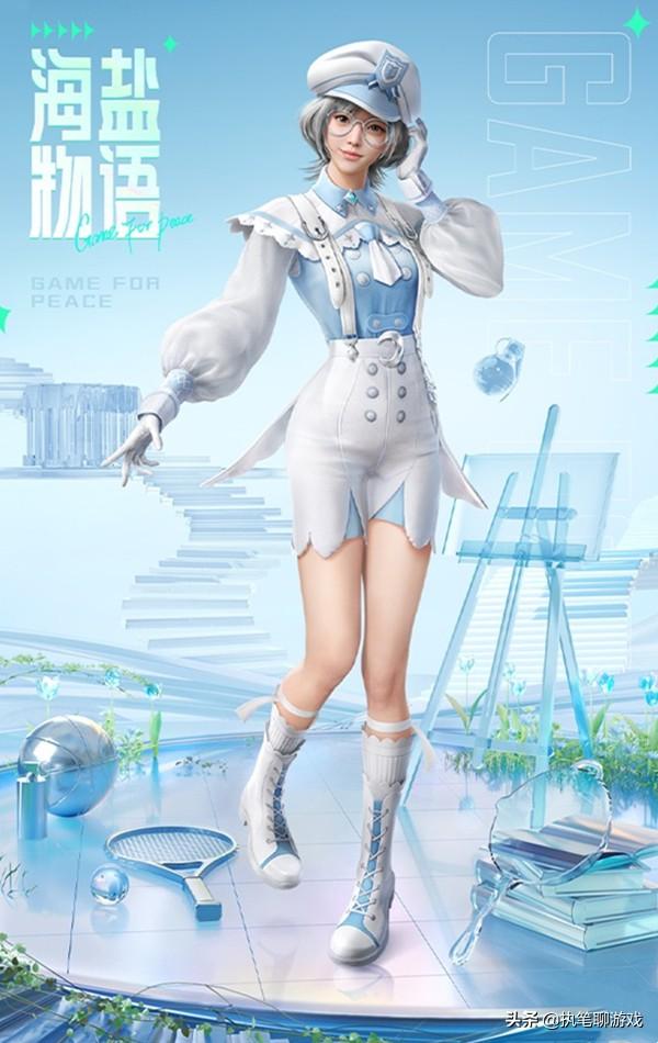 “吃鸡”光子出尔反尔?官宣大转盘,3个“新车皮”被紧急删除