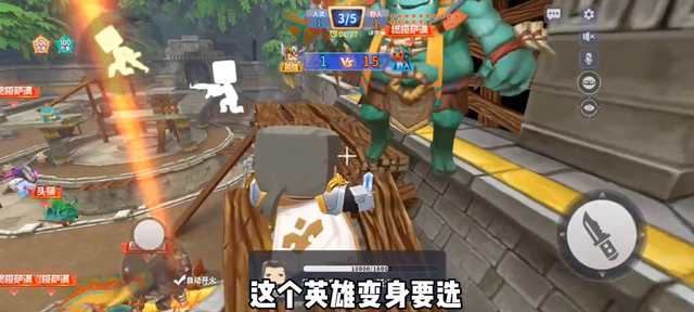迷你枪战精英：巴雷特荣耀解说