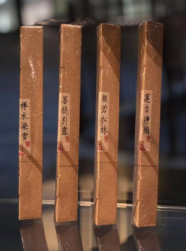 香气五千年：一种刻入中国人生命的嗅觉记忆