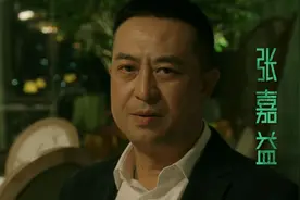 《回响》今晚首播！张嘉益领衔，6位配角可期待，有大爆款的潜质图片