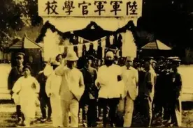 “中统”的台前幕后（1）陈立夫其人图片