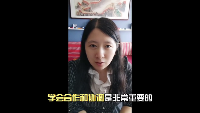 大学生人际交往的四项基本原则，你知道吗？