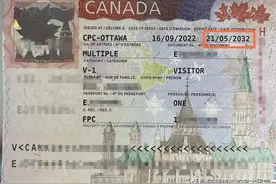 超实用！加拿大签证在国内的“贴签”攻略图片