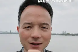 【税务篇277】：以公司名义买车能省多少钱？#法拉力图片