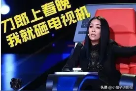 55岁“长着个好嗓子，配着个狗脑子”的那英，终于开始反思了图片