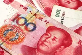 一半真一半假的百元假币已经出现，注意防范！不认真一般看不出来图片