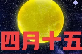 俗语：“四月十五云遮月，丢下秧板去抢麦”，啥意思？为什么抢麦图片