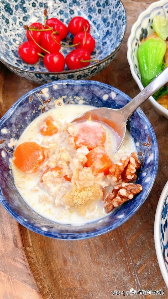 2022新版膳食指南之素食人群膳食指南