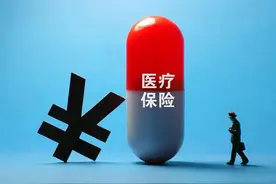 一年期医疗险应该如何买？有哪些注意事项？图片