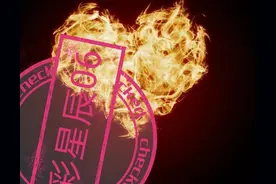 爱如火，熊熊燃烧——致头条君图片