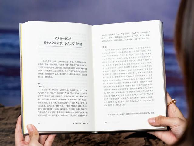 《庄子》：世间所有的烦恼都有解药，你焦虑了半生，其实没啥意义