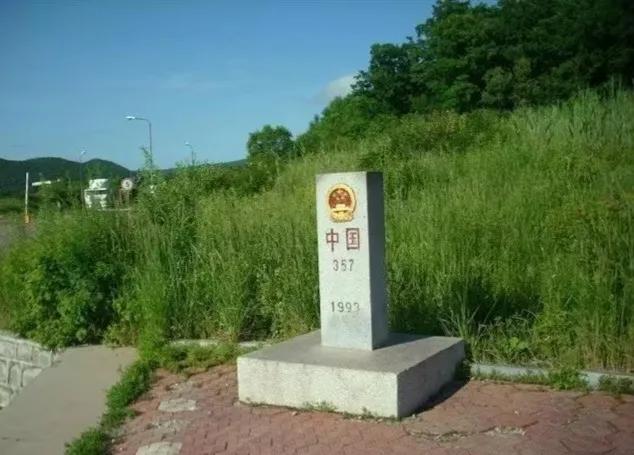 我的出国旅游回忆之六：俄罗斯