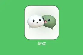 微信手表版或将全面上线，“小而美”回来了图片