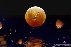 临近中元节，依照传统，桌上“5宝”要提前备齐，为祖辈祈福纳吉图片
