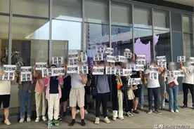 惨！无锡这个楼盘180多套房源被查封！业主哭诉：我无家可归了图片
