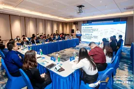 2022中国企业家博鳌论坛：把脉创新难点 建言精准激励图片