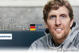 护膝的主要品牌介绍图片