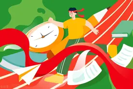 2022年新高考全国一卷英语真题（解析版）图片