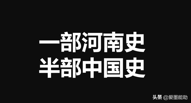 各省旅游广告语,您记住了哪几个?豫见中国,老家河南?