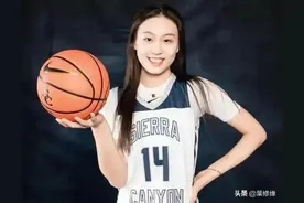 王泉泽顺利从沃顿商学院毕业，下一站回国加盟广州龙狮男篮图片