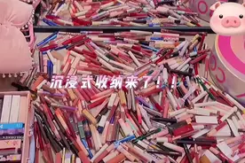 沉浸式收纳图片