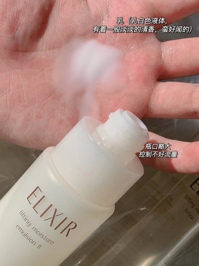 建议：洗脸后别直接拍爽肤水，学会正确3步骤，“脸不干”更保湿