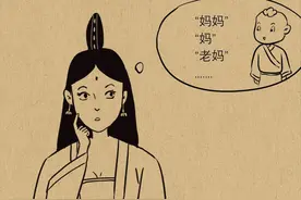 孩子喊你“妈妈”还是“妈”？看似一字之差，其实藏着很多秘密图片