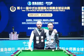 蓝宝石赛场精彩继续！梦之队内战上演双赛点绝杀，国际组精彩不断图片
