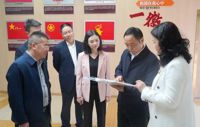 四川省民生研究会新媒体中心-官网