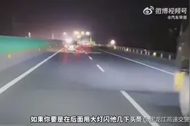 你知道吗？跑高速小于限速也会被扣分，龟速占用快车道要注意了 ​​​！图片