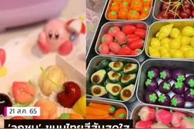 泰国露楚成中国甜品市场新晋宠儿图片