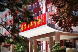 【招聘】海淀4所中小学急需岗位，快来看看~图片
