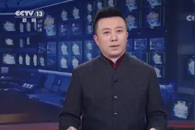 第二十四届冬季奥林匹克运动会在北京隆重开幕 习近平出席开幕式并宣布本届冬奥会开幕图片