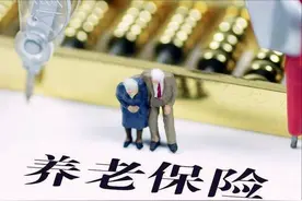 河南省丧葬费补助标准和一次性抚恤金标准是怎么规定的？图片