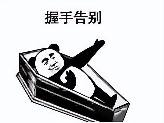 2022年停运最多的竟是腾讯？停运近30款游戏，亿级老游戏也得凉！