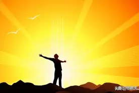 让你心情变好的四句话，读完瞬间释然！图片