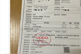 你可能不知道，手机这4点坏了可以免费修，以后别傻呼呼的花钱了图片
