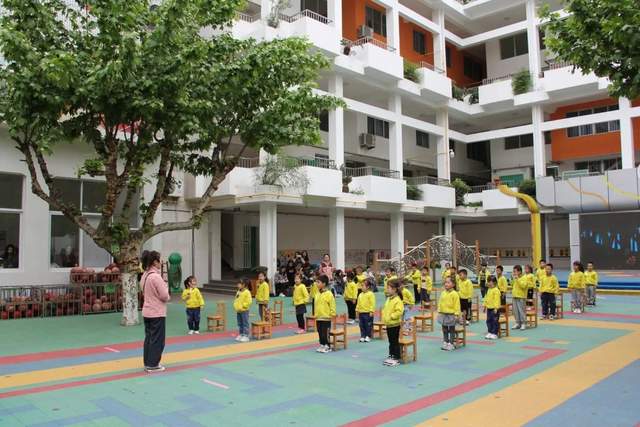 四川省民生研究会新媒体中心-官网