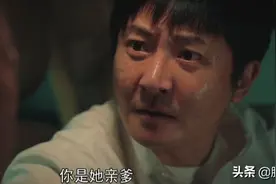 《对手》大结局烂尾，却为李小满心碎！谍战剧却因生活戏出彩？图片