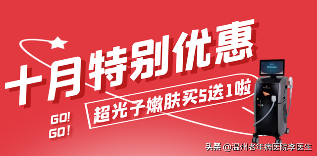 �ﶬҽ���Ĳ���ѡ�������˶����ı�����Ŀ���Ż���