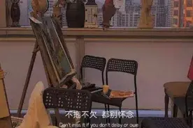 “世上真话本不多，一女子的脸红胜过一大段告白丨值得摘抄的句子图片